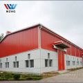 Low cost prefab industrial construction building prefabricated steel structure warehouse